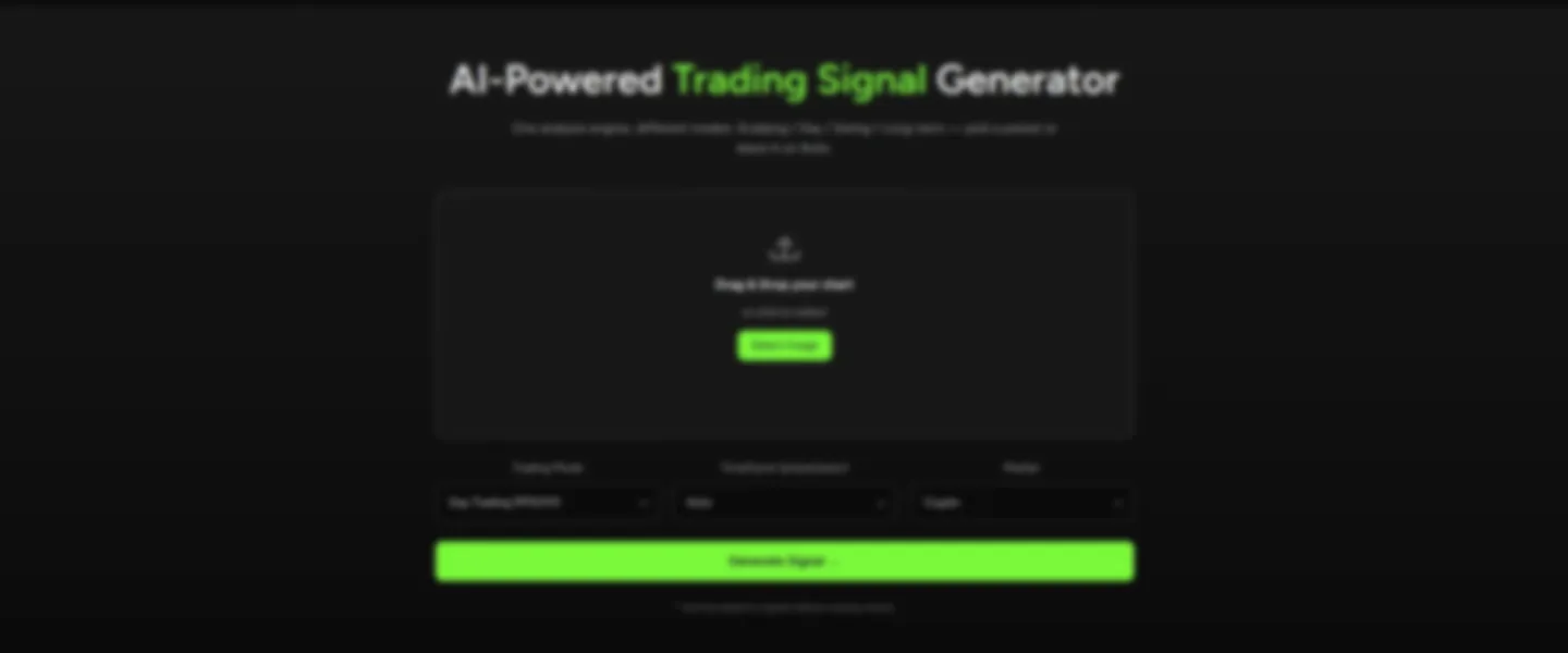 Screenshot of AI-Powered Trading Signal Generator with Payment Integration