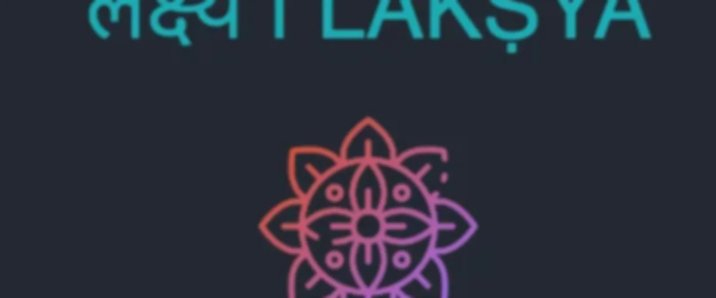 Simple Ambient Sound Mixer 