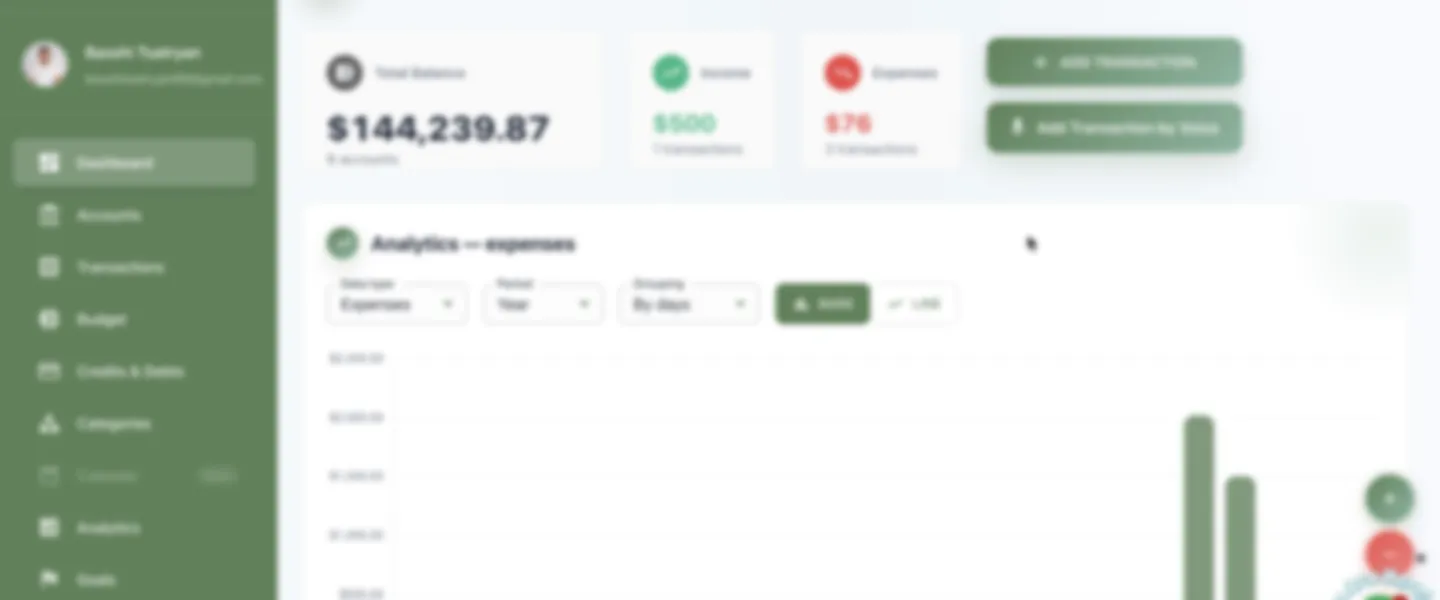 Screenshot of AI-Powered Personal Finance Management Platform with Multi-Platform Support