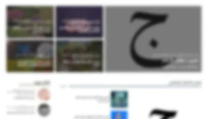 Dream Interpretation Website For Algerian Audience