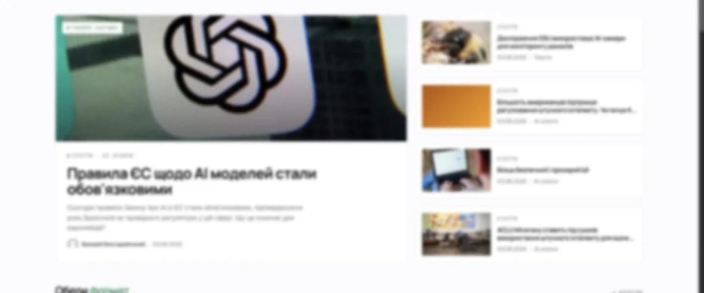 Screenshot of Autonomous AI News Pipeline with Multi-Language Content Factory