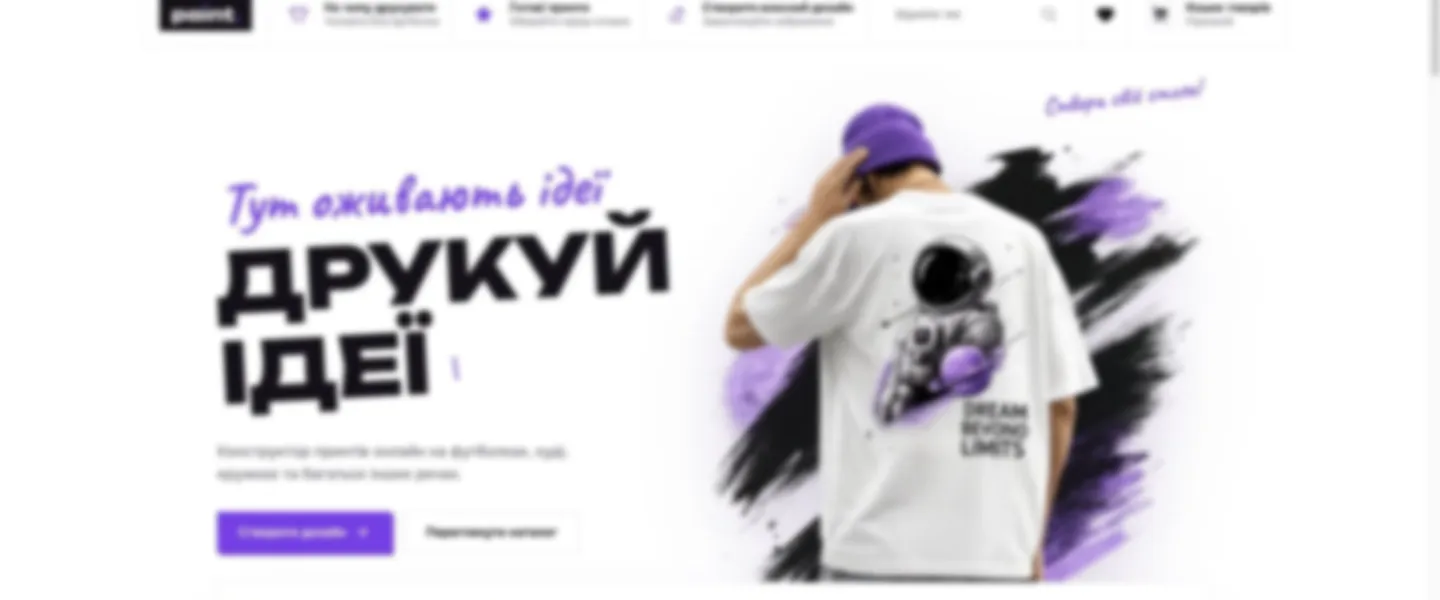 Screenshot of Print-on-Demand Store with Browser-Based Apparel Design Constructor
